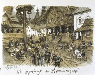 Kitai Gorod au 17e siècle
