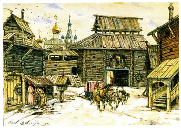 Vieux Moscou. La Ville en Bois, 1902