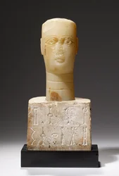 Tête de Dame Helqeb, Timna, Qataban