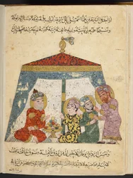 MS add 22114 folio 96r, Maqamat d