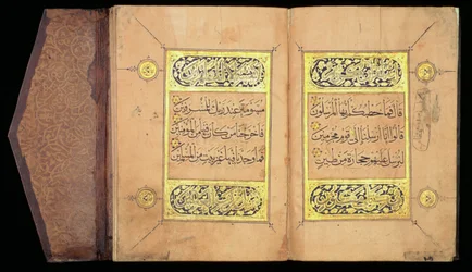 Coran, juz XXVII, mamelouk