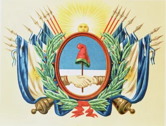Bouclier de la Confédération d
