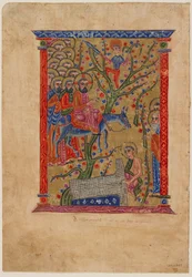 Folio d