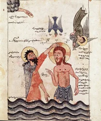 Le baptême du Christ (détail)