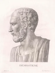 Démosthène
