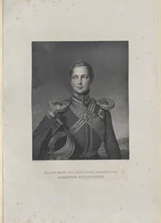 Empereur de Russie Alexandre II