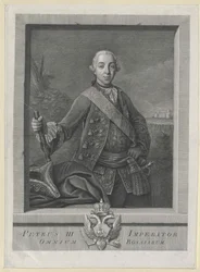 Empereur de Russie Pierre III