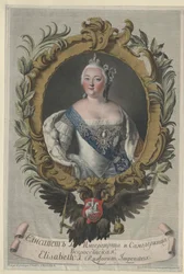 Impératrice de Russie Elisabeth