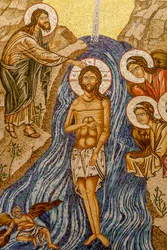 Baptême de Jésus. Cathédrale, Harissa, 2022 (photo)