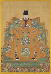 Portrait de Zhu Youyuan (1476-1519) (rouleau suspendu, encre et couleurs sur soie)