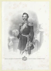 Prince de Serbie Michael Obrenovich