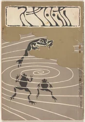 Janvier 1905
