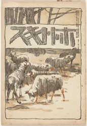 Juillet 1907 (Hototogisu)