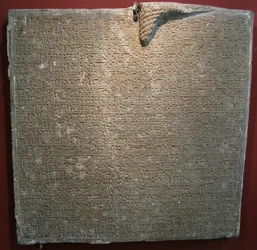 Dalle inscrite du palais de Sargon II à Dur-Sharrukin, Khorsabad, 8e siècle av. J.-C.