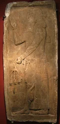 Prêtre avec une branche de grenadier. (détail)