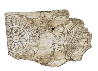 Fragment de plaque représentant un taureau ailé de Nimrud, Irak, VIIIe siècle av. J.-C.