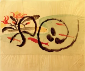 Motif de poisson, conception pour la broderie