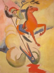 Saint Georges