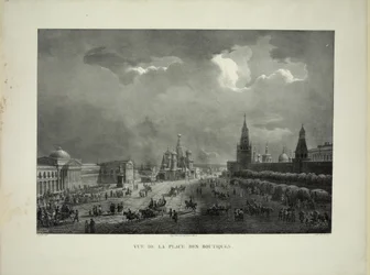 Les rangées commerciales supérieures sur la Place Rouge à Moscou, c. 1830