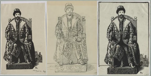 Le Tsar, 1914