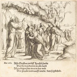 Le Christ charge les apôtres de leur mission, 1548