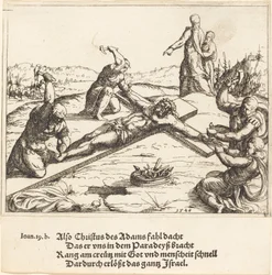 La Crucifixion, 1548