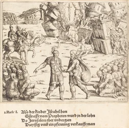 La victoire de Judas Maccabée sur Niccanor