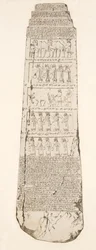Troisième face de l