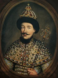 Portrait du tsar Alexis I Mikhailovitch de Russie, dit le tsar très paisible
