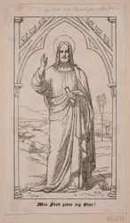 Christ bénissant