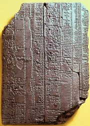 Tablette d
