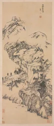 Paysage après Guo Zhongshu, milieu des années 1600-1705