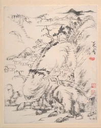Album de paysages, daté 1699