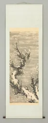 Plum Branch en hiver