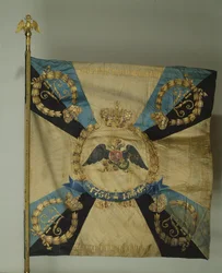 Bannière du régiment des grenadiers de la garde de la vie, 1879