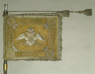 Étendard du régiment des hussards de la garde de Grodno, 1838