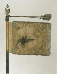 Étendard du Régiment de cuirassiers de Sa Majesté, 1800