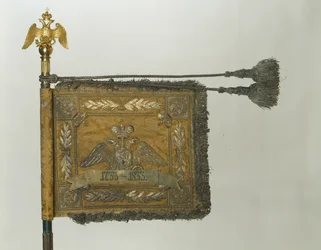 Étendard du Régiment de Cuirassiers de Sa Majesté, 1856