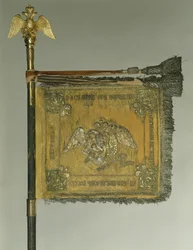 Étendard du régiment de grenadiers à cheval de la garde impériale, 1838