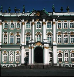 Façade de l