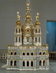Projet pour le Monastère de la Vierge de la Résurrection (Smolny) à Saint-Pétersbourg