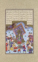 Afrasiyab sur le trône iranien, Folio 105r du Shahnama Livre des Rois..., vers 1525-30.
