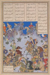 Charge de Khusrau Parviz contre Bahram Chubina, Folio 707v du Shahnama..., vers 1530-35