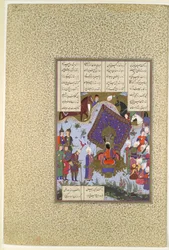 "Rustam affligé devant Kai Kavus", Folio 146r du Shahnama
