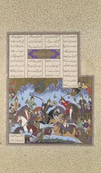 Victoire de Sufarai sur les Haital, Folio 595v du Shahnama Livre des Rois