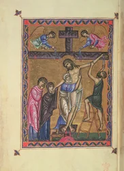 La Descente de Croix, fol. 8b du MS Egerton 1139, le Psautier de la reine Mélisende, Jérusalem