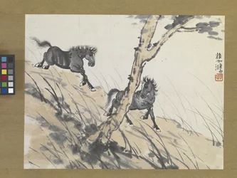 Deux chevaux sur une colline, début des années 1900