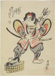 Yanone Gorō, 1894