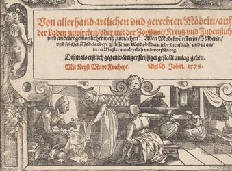 Page de titre de Neu künstlich Modelbuch page 1r, 1598
