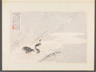 Album de calligraphie et de peintures